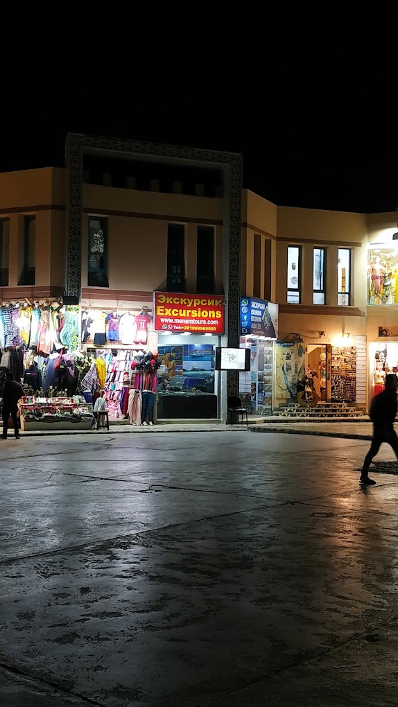 Find us in the Old Market